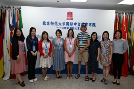 Ed-Tech tours