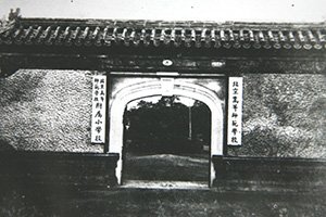 1908