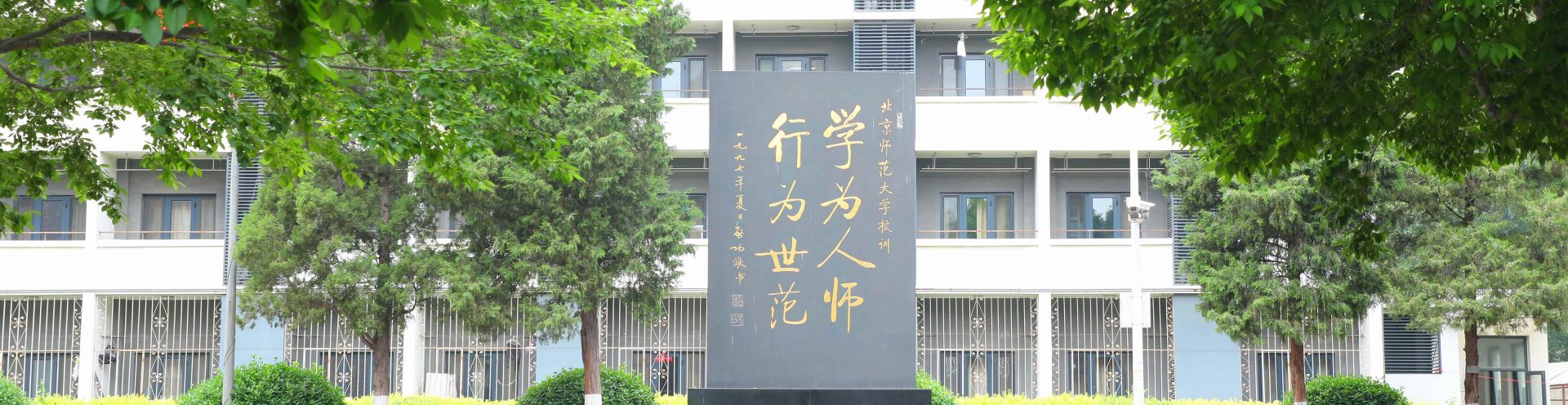 No.19