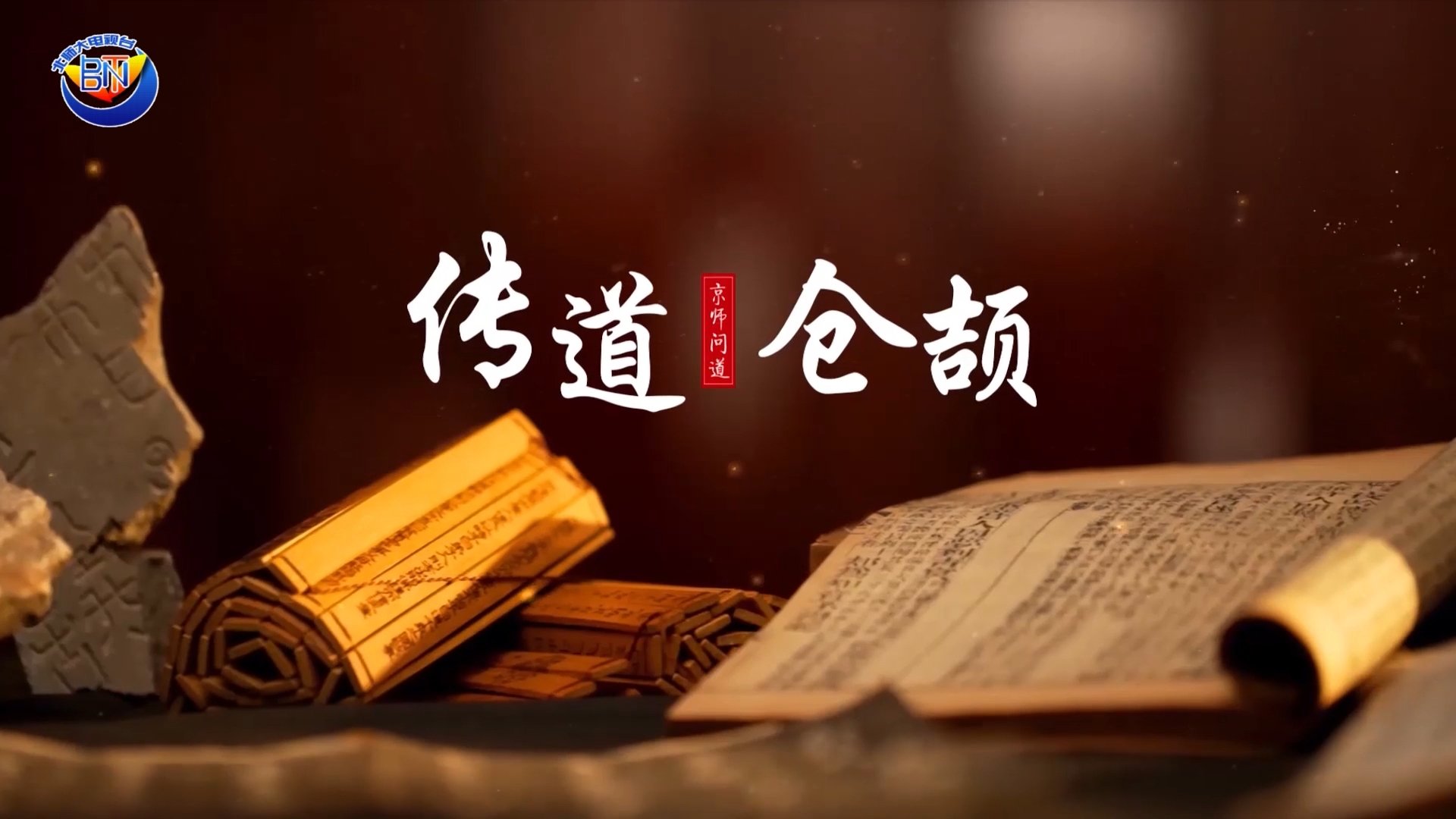ku游九州酷游平台官方正版主页新闻网