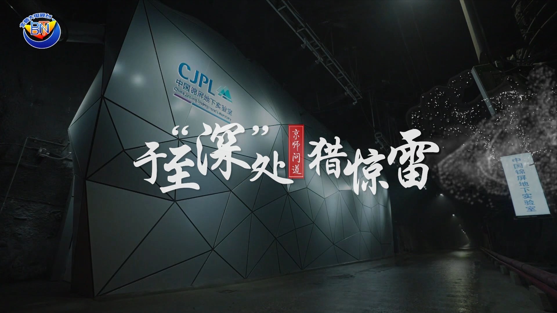 ku游九州酷游平台官方正版