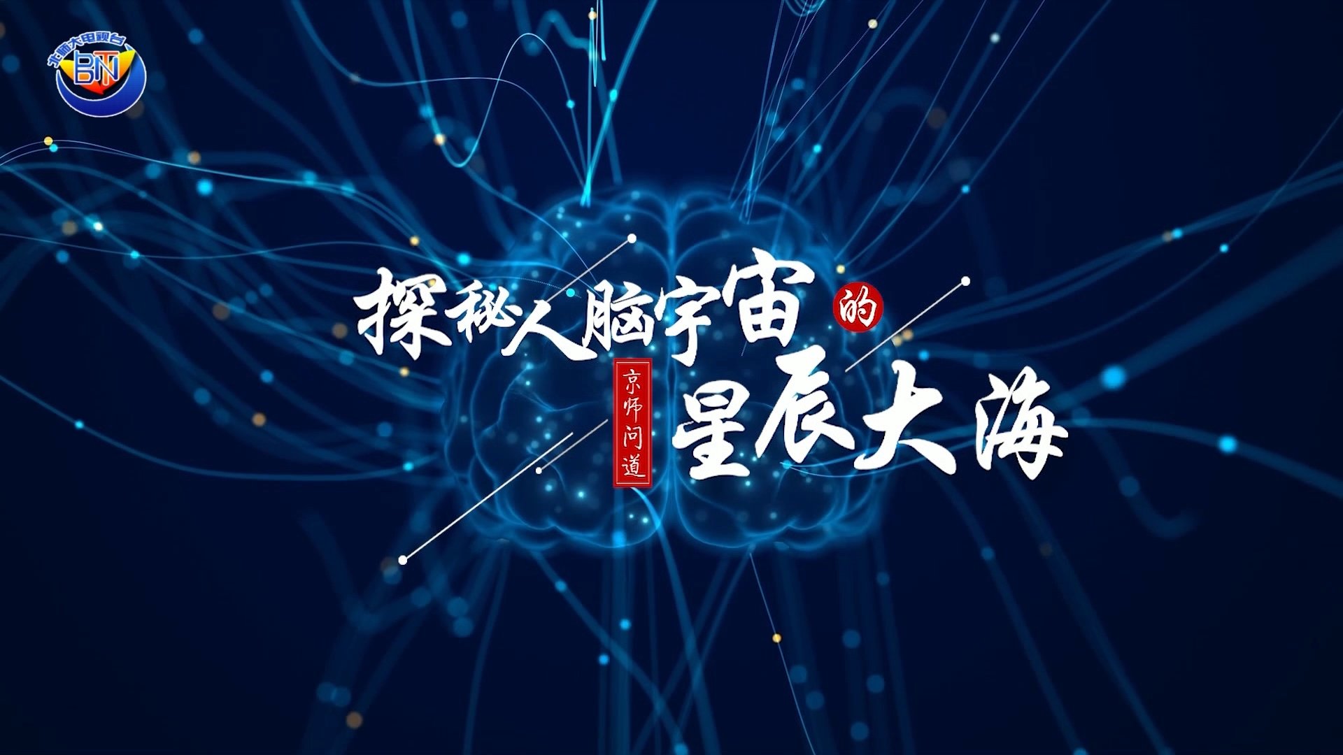 九州酷游ku游登录平台