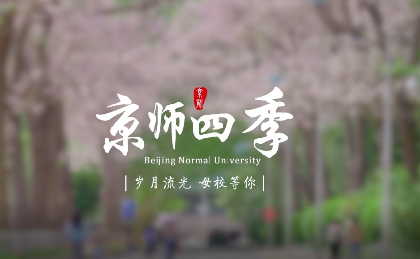 ku游九州酷游平台官方正版