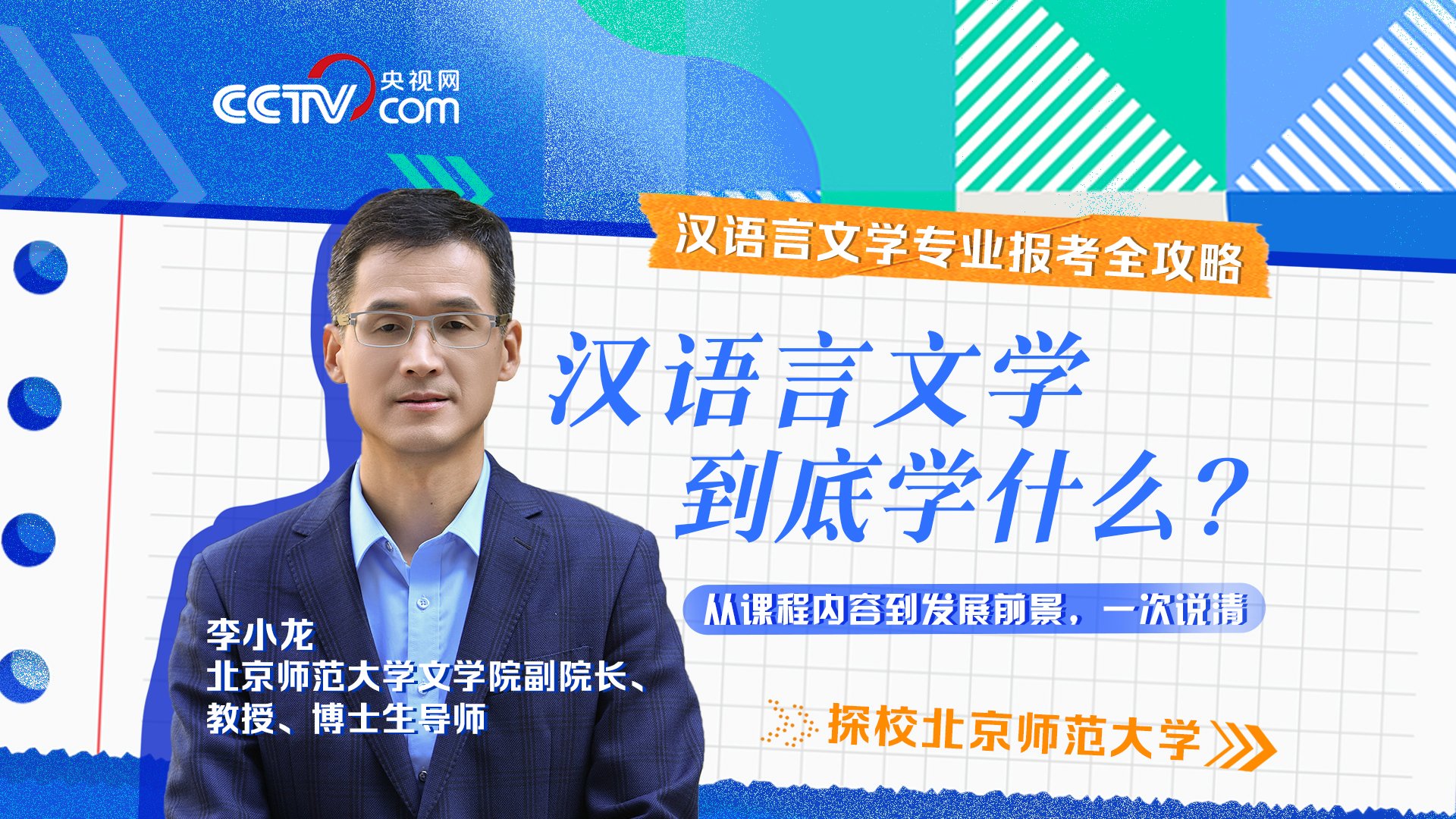 九州酷游ku游登录平台
