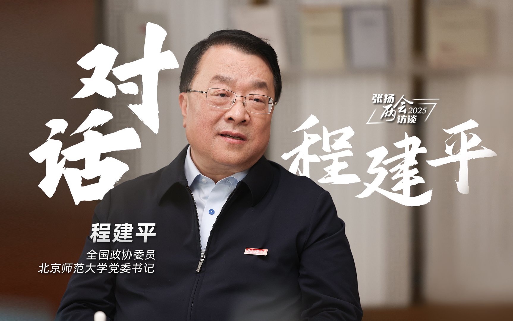 九州酷游ku游登录平台