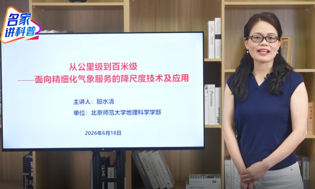 ku游九州酷游平台新手怎么玩