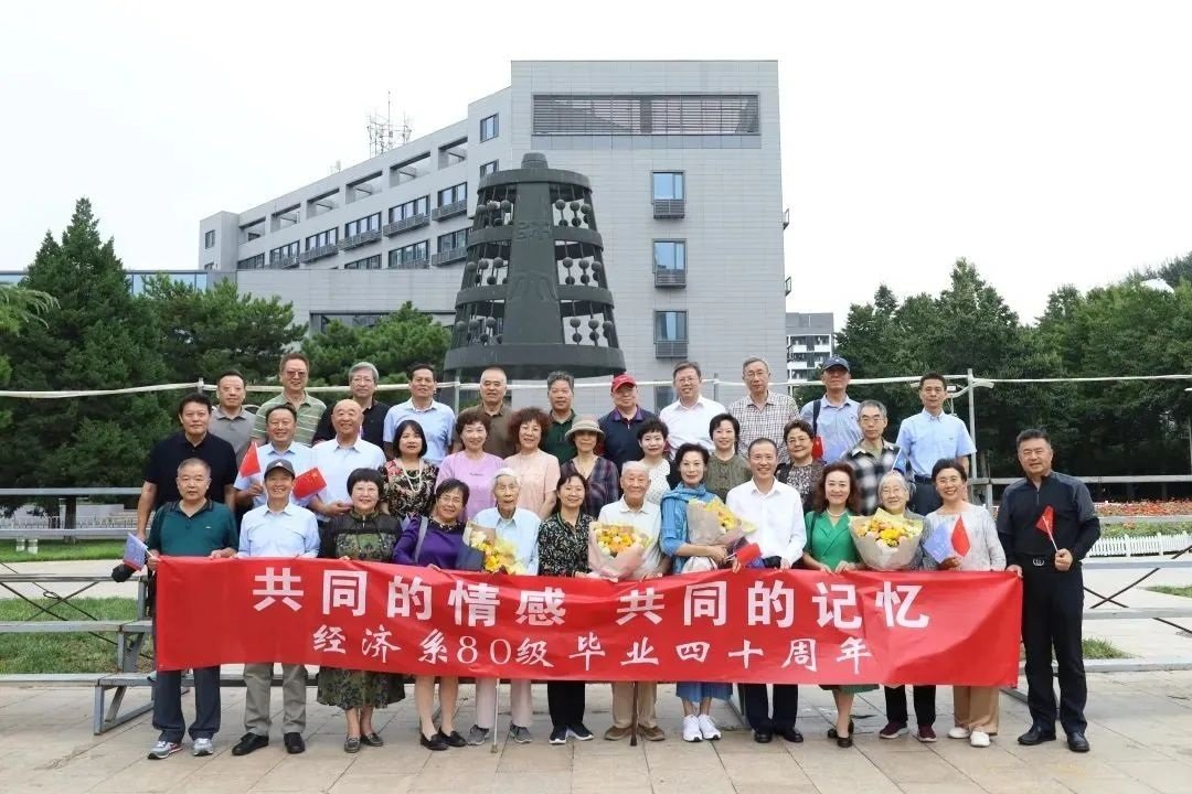 校友课堂Q&A丨纪录片《数智化生存》