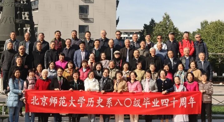 分会动态