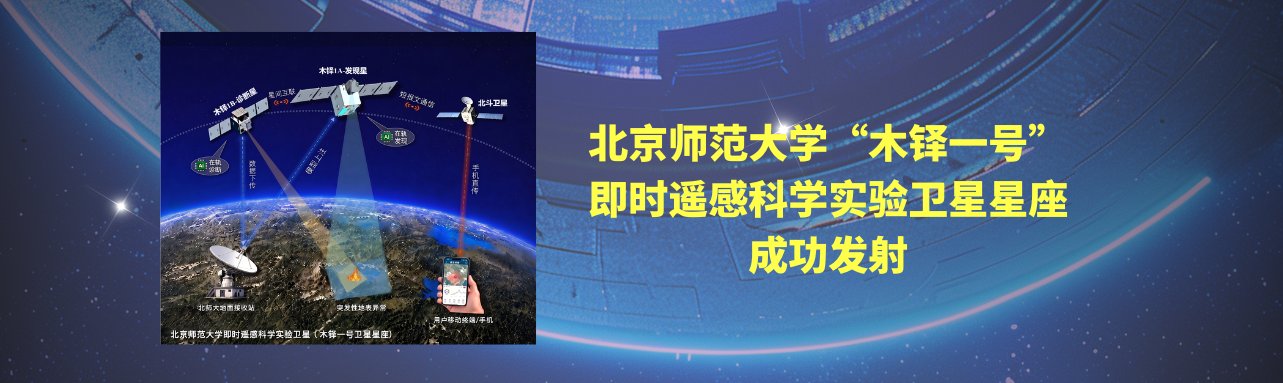 6月27日（周六）14
