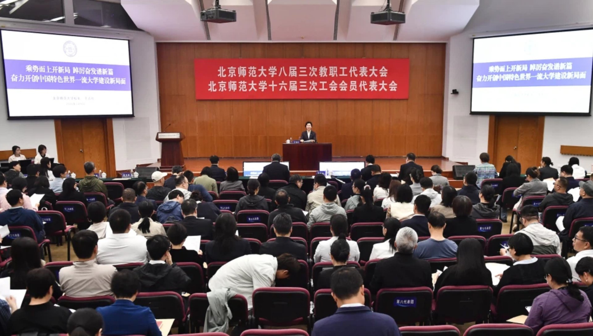 围绕首批十个校级综改任务