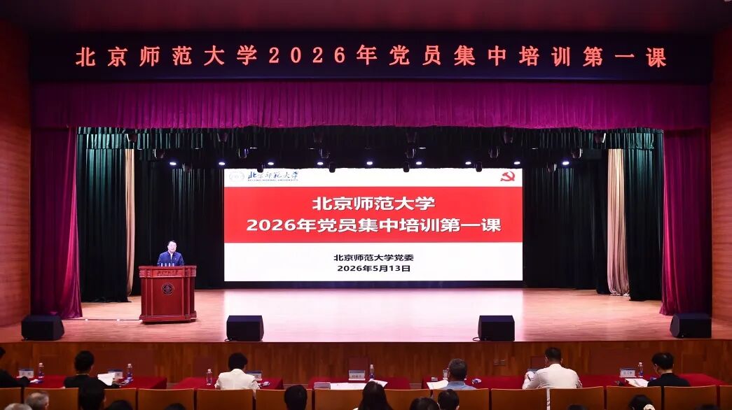 我们推出“综改深聚焦”系列报道