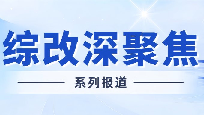 也需要思想的共识