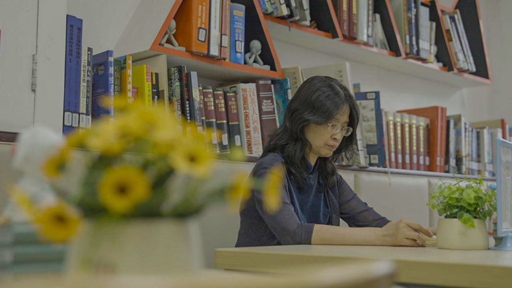 彰显北师大学子笃行实干