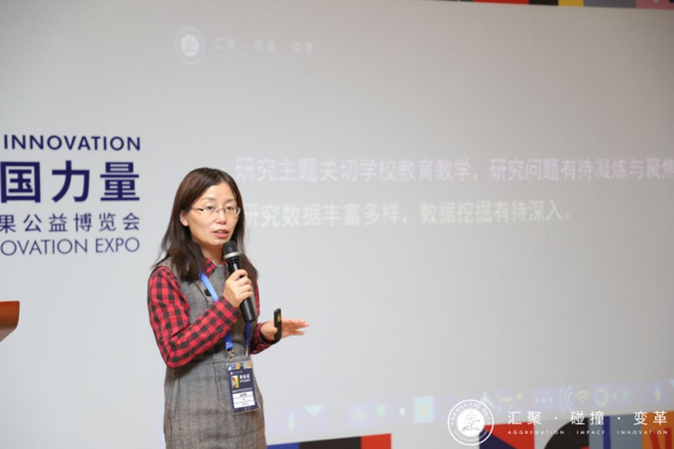有责任担当的“摆渡人”