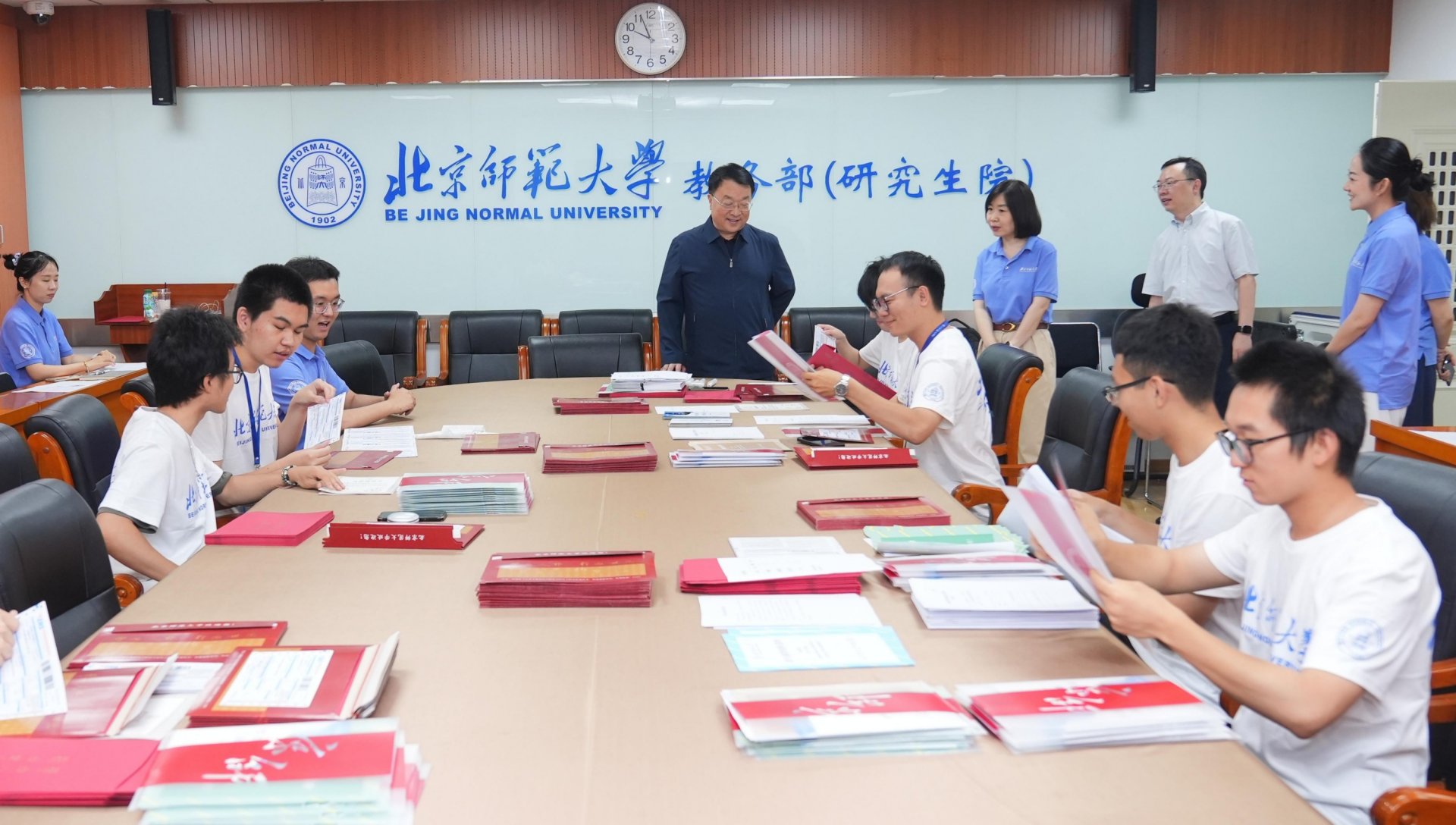 联合国教科文组织ku游九州酷游平台信