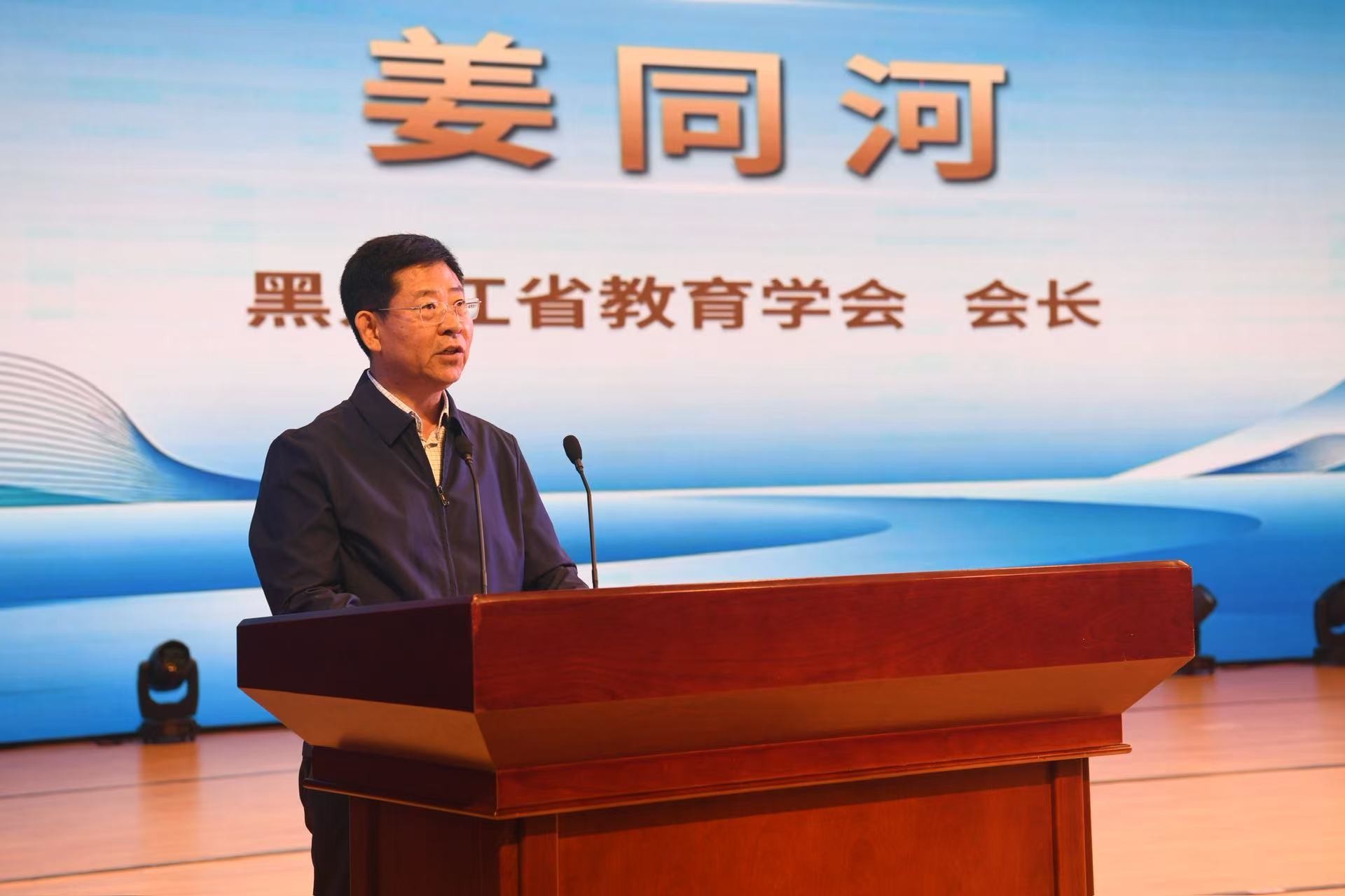 《中国基础九州酷游ku游登录平台新人
