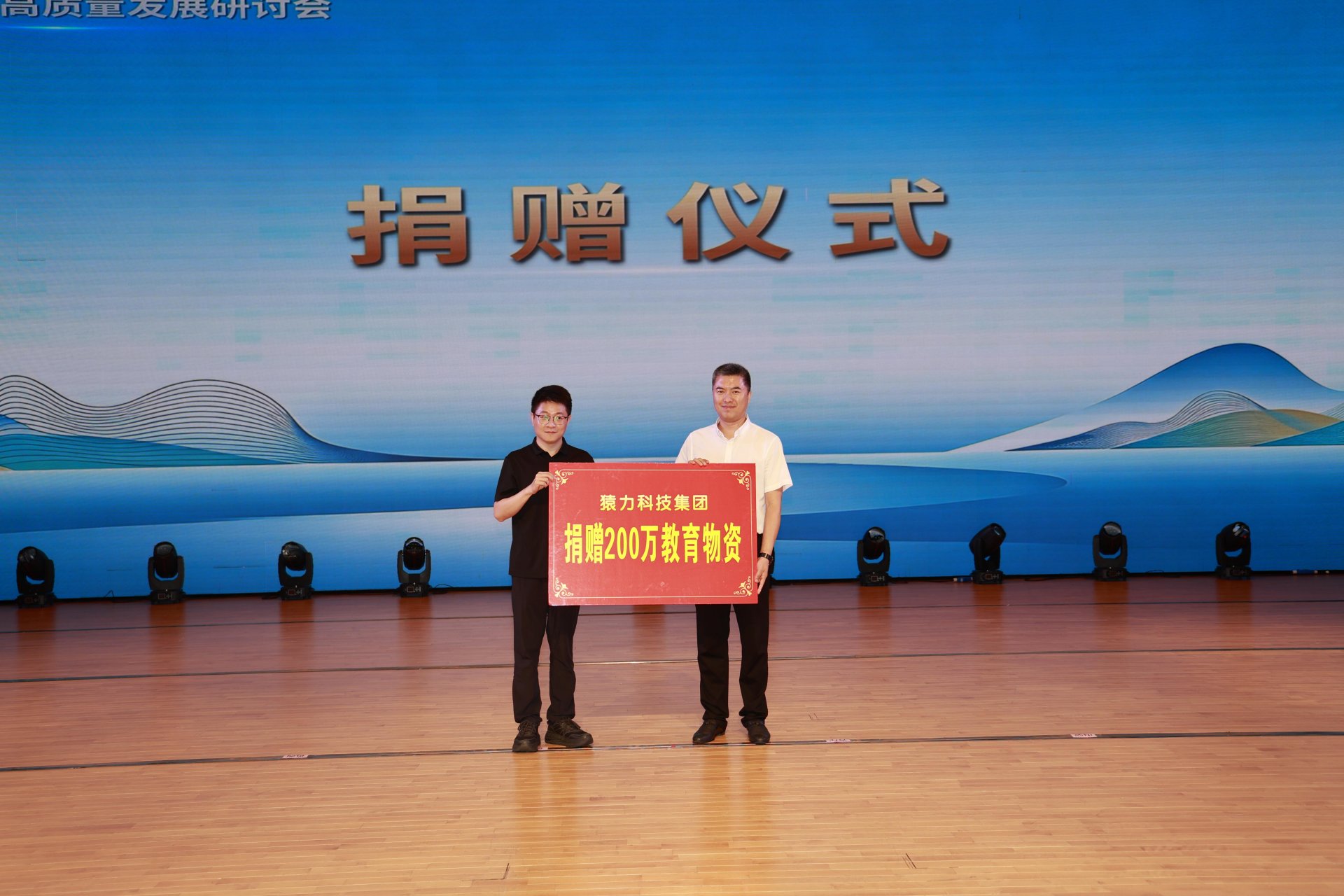 共话边境九州酷游ku游登录平台新人权
