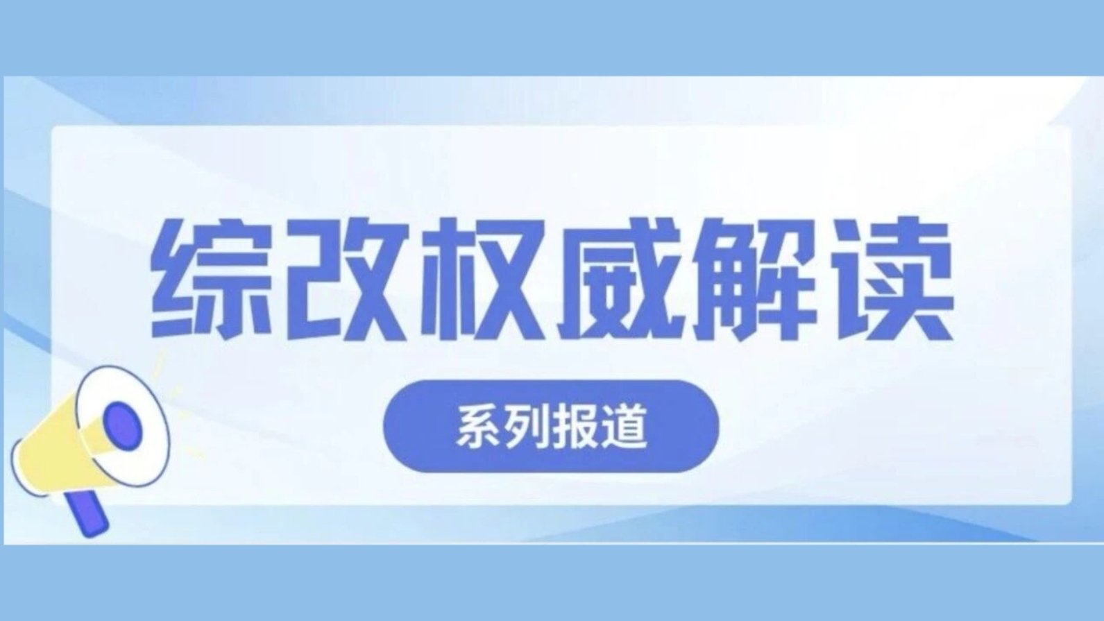 大会以“人工智能与九州酷游ku游登录