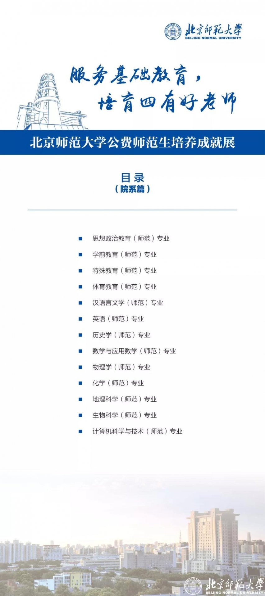 九州酷游ku游登录平台