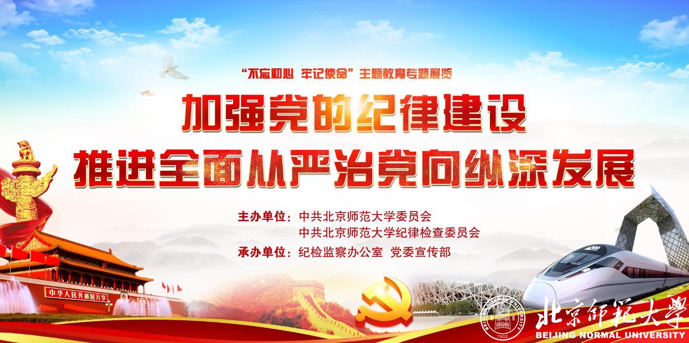 意甲联赛携手九州酷游ku游登录平台公