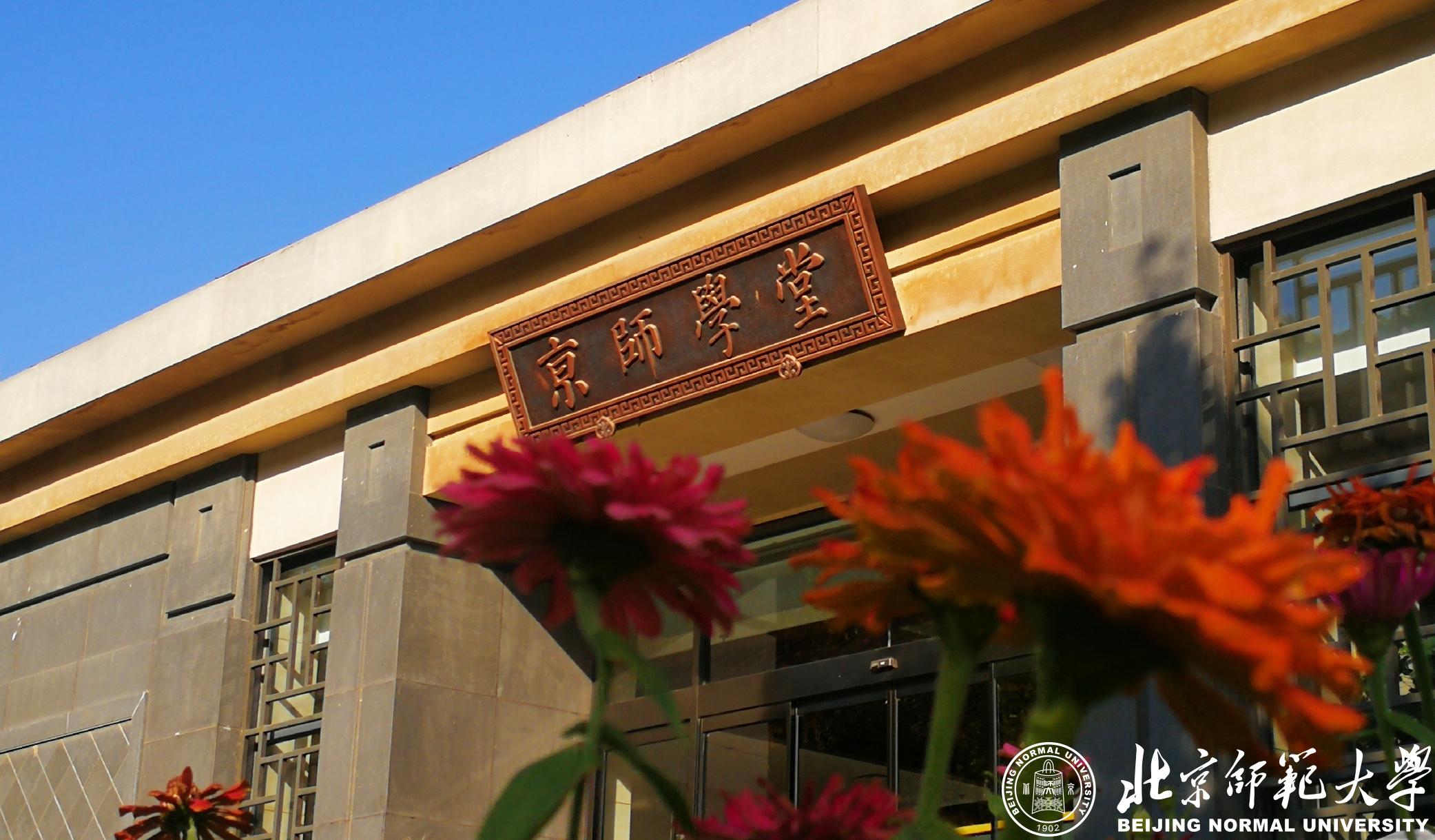 九州酷游ku游登录平台