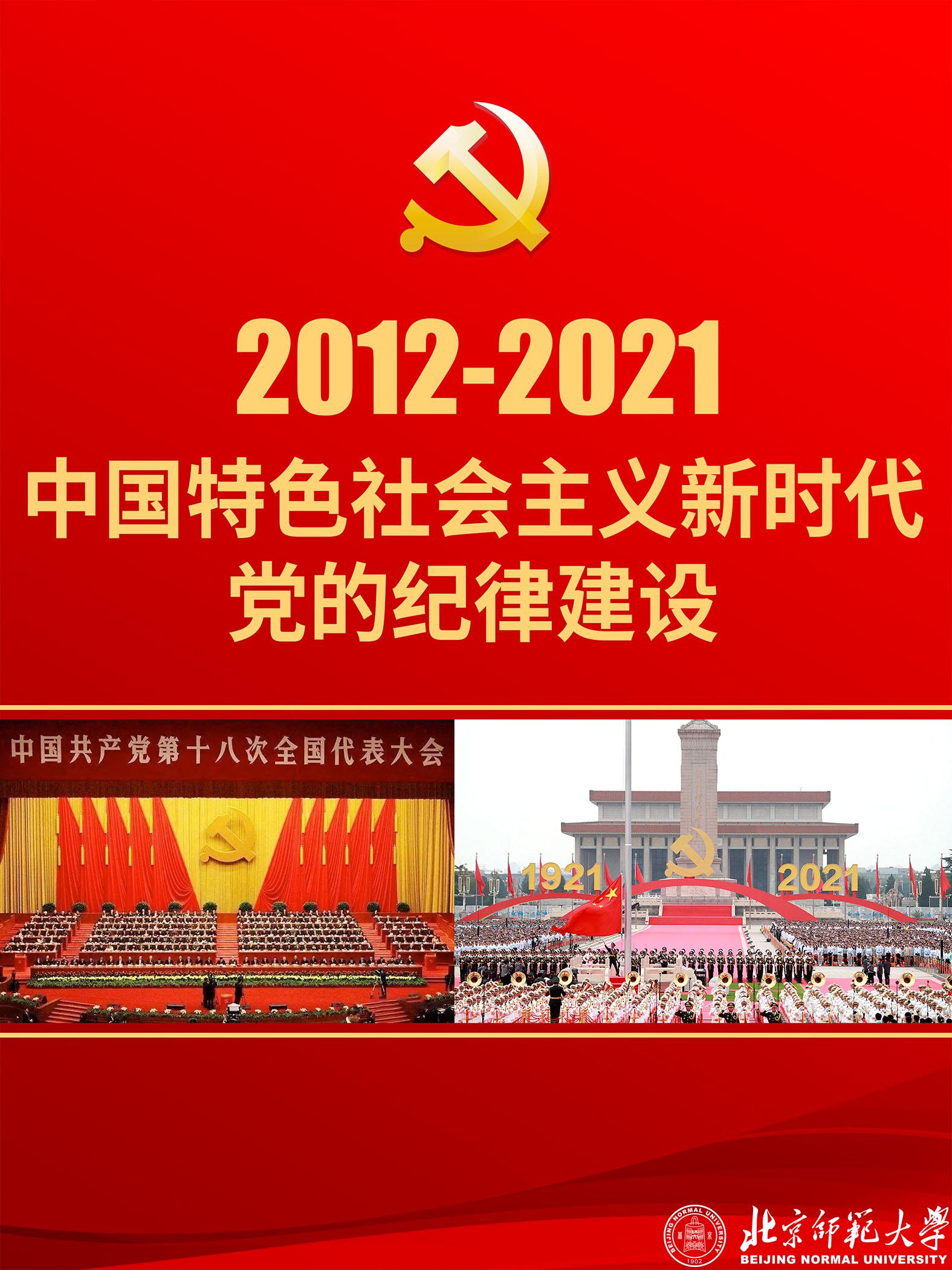 意甲联赛携手九州酷游ku游登录平台公