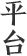 08-22