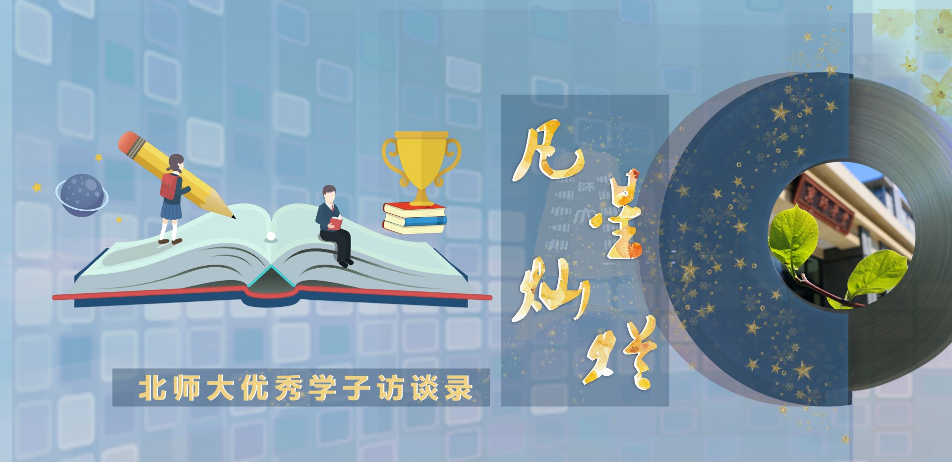 九州酷游ku游登录平台