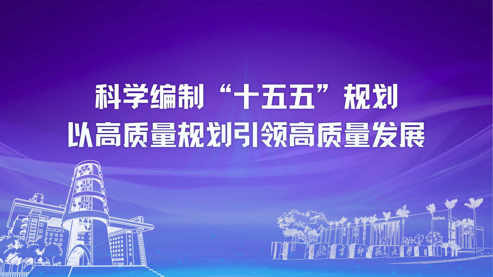 ku游九州酷游平台最新活动主页 En