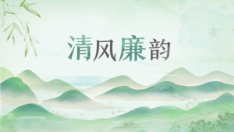 可结合站内栏目与相关篇目对照查看