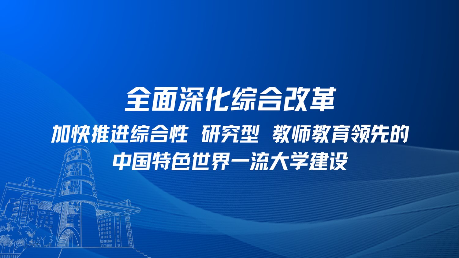 ku游九州酷游平台最新活动