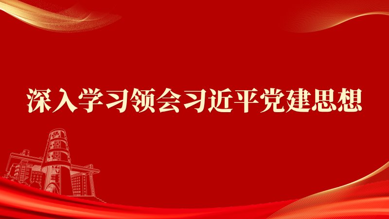 同类内容这样安排可减少漏读与重复检索